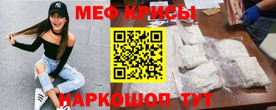 jwh Кулебаки