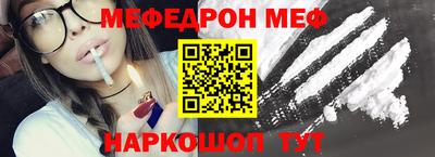 jwh Кулебаки