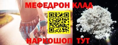 jwh Кулебаки