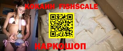 прущие крисы Кумертау