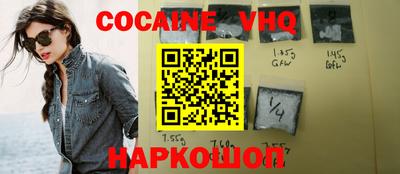 прущие крисы Кумертау