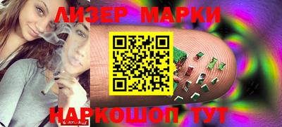 jwh Кулебаки