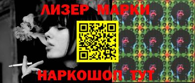 прущие крисы Кумертау