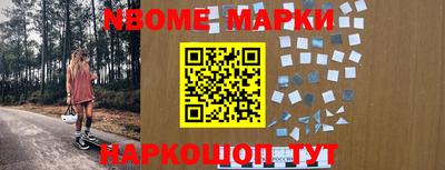прущие крисы Кумертау