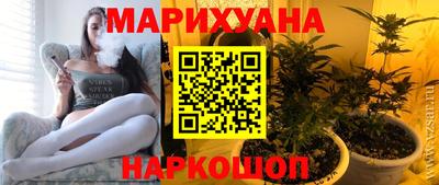 MESCALINE Кунгур