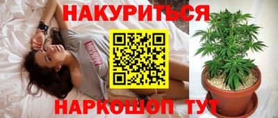 прущие крисы Кумертау