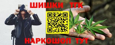 MESCALINE Кунгур