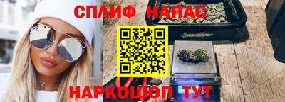 jwh Кулебаки
