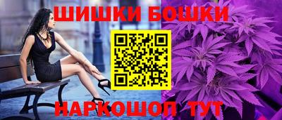 MESCALINE Кунгур