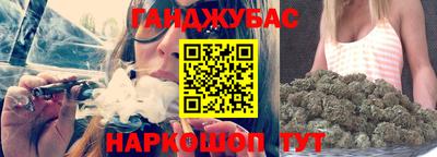 прущие крисы Кумертау