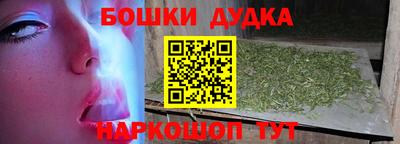 прущие крисы Кумертау