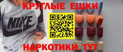 прущие крисы Кумертау