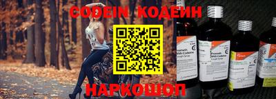 прущие крисы Кумертау