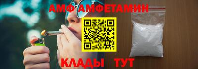 jwh Кулебаки
