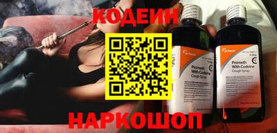 прущие крисы Кумертау