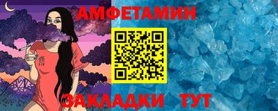 jwh Кулебаки