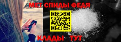 MESCALINE Кунгур