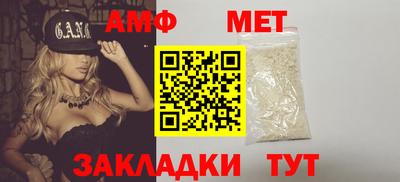 jwh Кулебаки