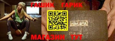 MESCALINE Кунгур