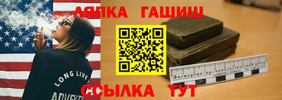 jwh Кулебаки