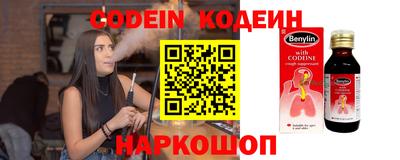 прущие крисы Кумертау