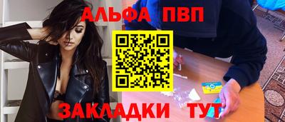 jwh Кулебаки