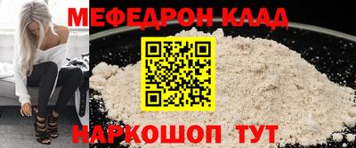 jwh Кулебаки