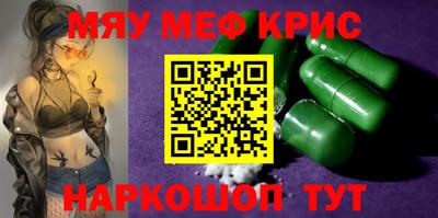 jwh Кулебаки